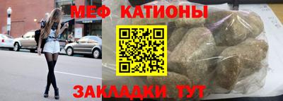 ПСИЛОЦИБИНОВЫЕ ГРИБЫ Волжский