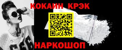 марки nbome Волжск