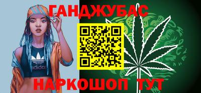 ПСИЛОЦИБИНОВЫЕ ГРИБЫ Волжский