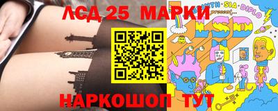 ПСИЛОЦИБИНОВЫЕ ГРИБЫ Волжский