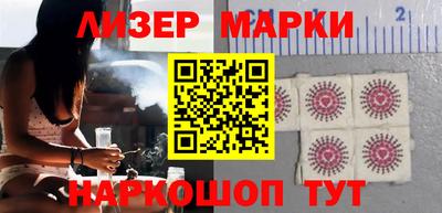 ПСИЛОЦИБИНОВЫЕ ГРИБЫ Волжский