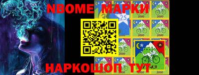 ПСИЛОЦИБИНОВЫЕ ГРИБЫ Волжский