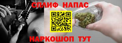 ПСИЛОЦИБИНОВЫЕ ГРИБЫ Волгодонск