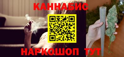 ПСИЛОЦИБИНОВЫЕ ГРИБЫ Волгодонск