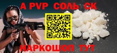 ПСИЛОЦИБИНОВЫЕ ГРИБЫ Волжский