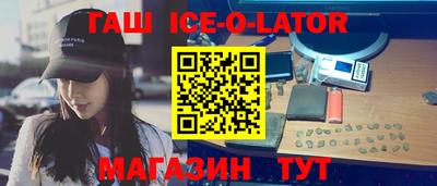 ПСИЛОЦИБИНОВЫЕ ГРИБЫ Волгодонск