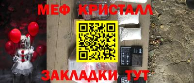 марки nbome Волжск